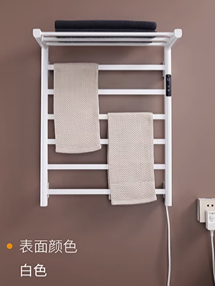 Wall Mounted Bath Towel Warmer