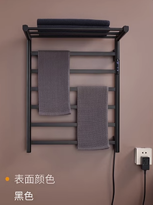 Wall Mounted Bath Towel Warmer