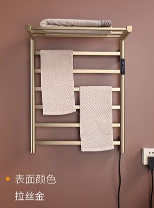 Wall Mounted Bath Towel Warmer