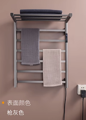 Wall Mounted Bath Towel Warmer