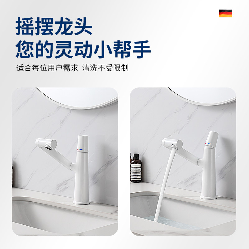 Luxury White Multi Function Basin Mixer