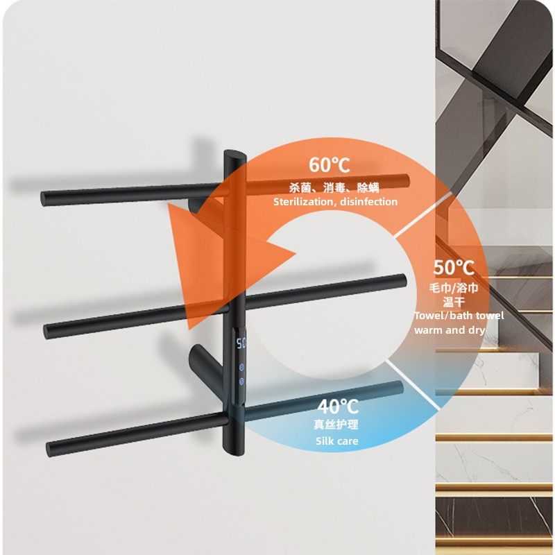 Electric Towel Holder Heating Rack