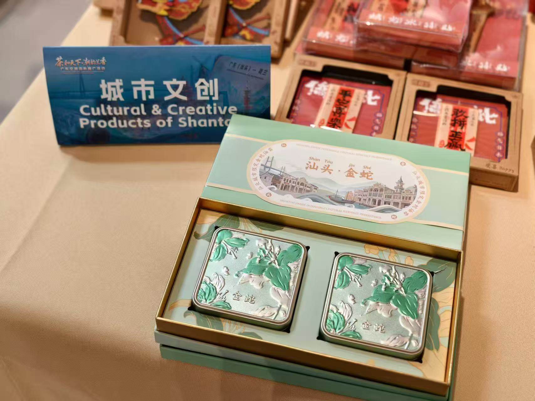 汕头文旅为“荷”而来