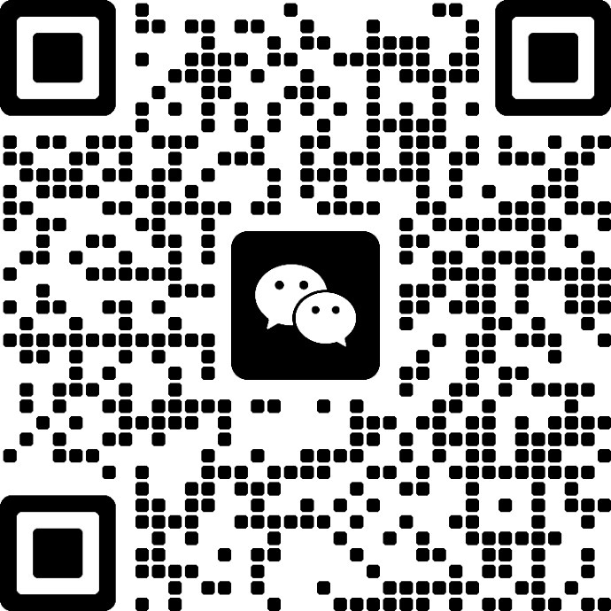 微信二维码2