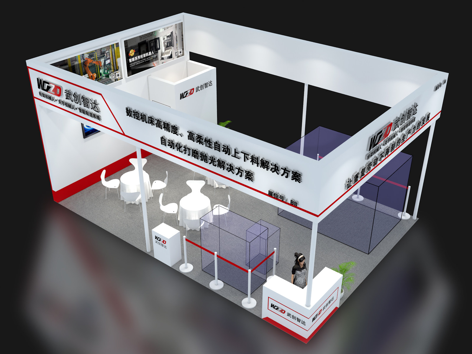 宁波橡塑展展会