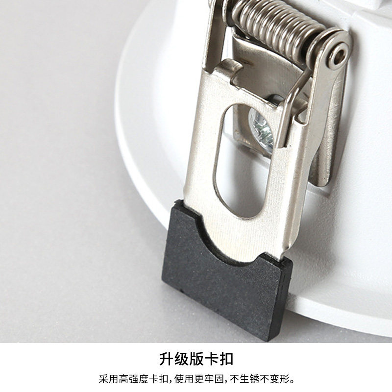 LED洗墙防眩射灯