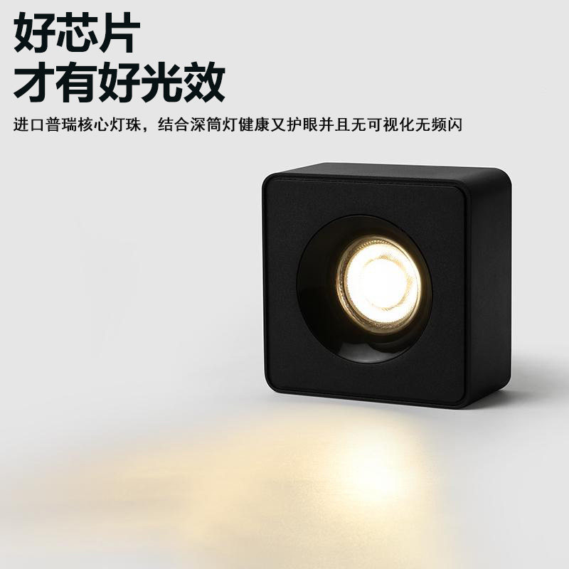 LED明装筒灯(1/2/3/4灯头）