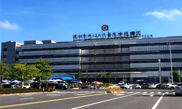 广东惠州中心人民医院二期地下车库环氧地坪工程
