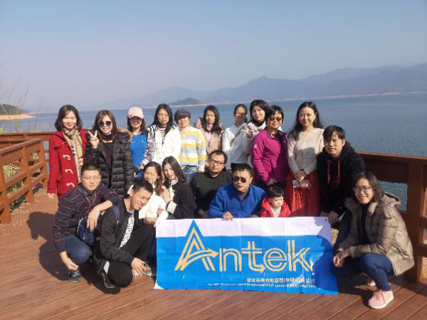 Annual Trip Y2019