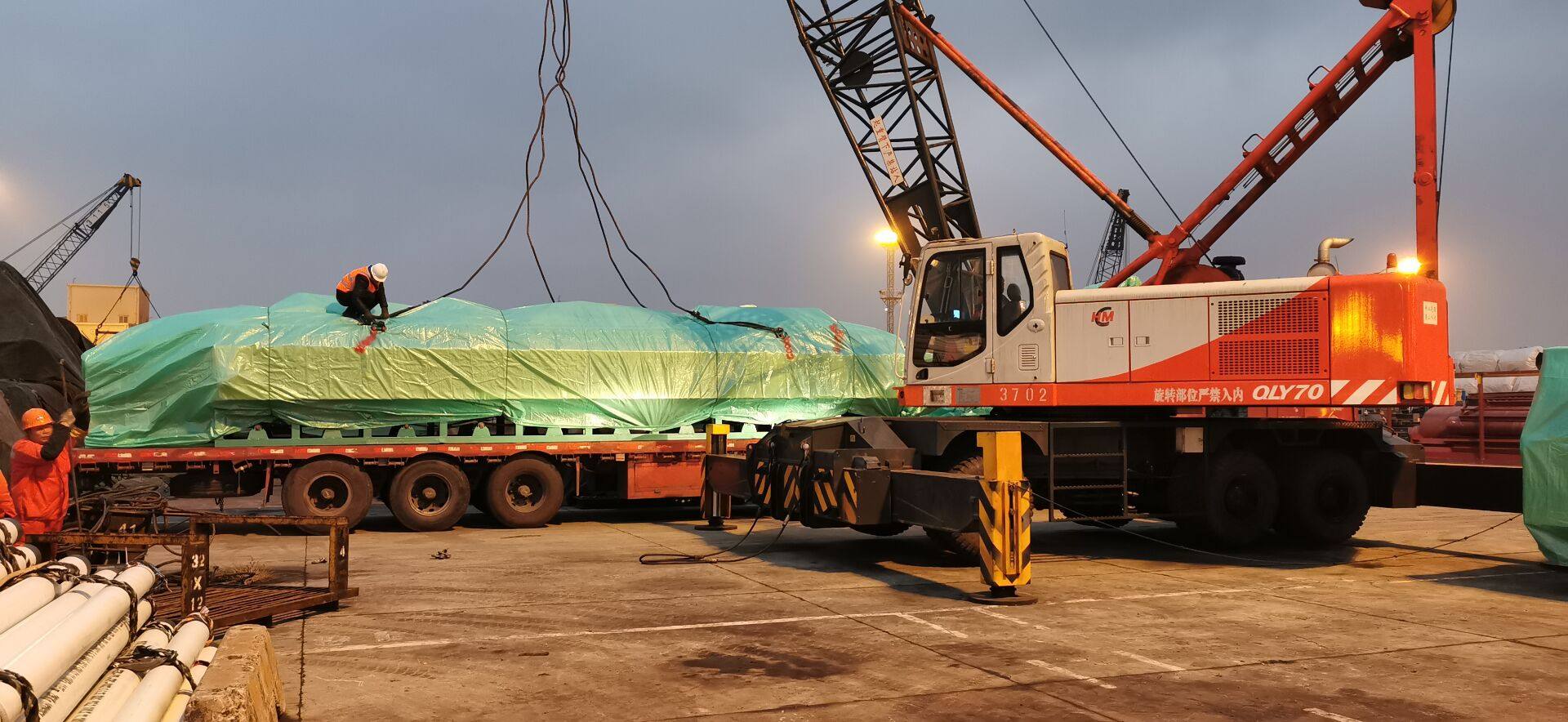 November - December 2018 - OOG Project - China to Vietnam