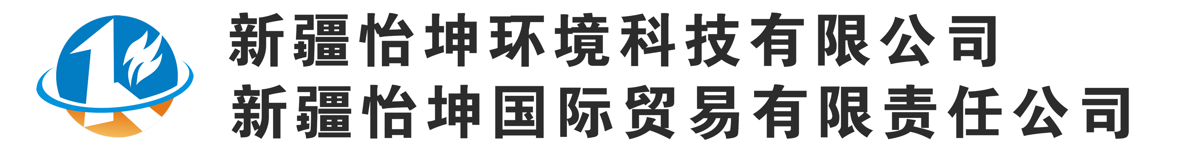 开云官方在线入口-开云（中国）