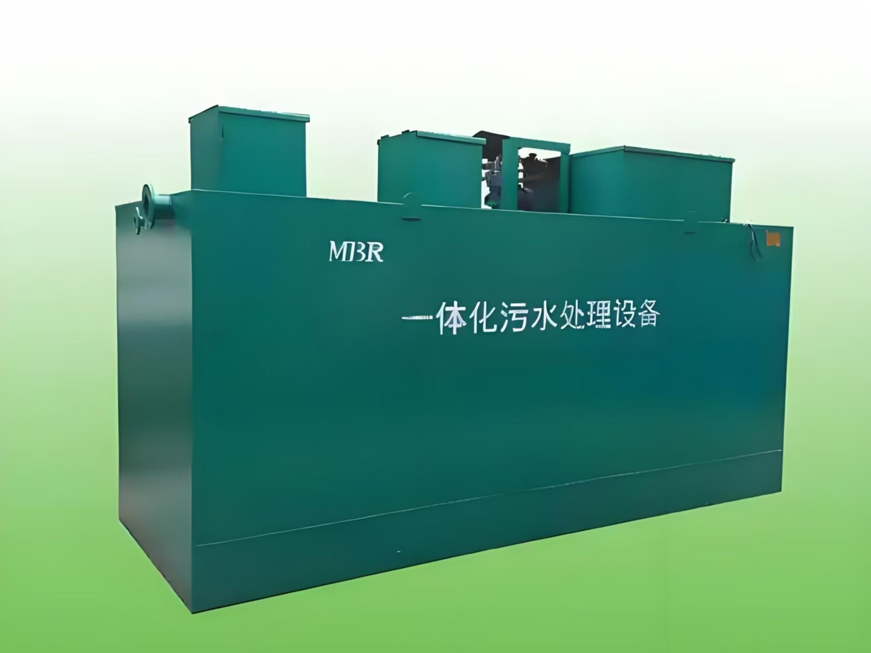 MBR一体化污水设备