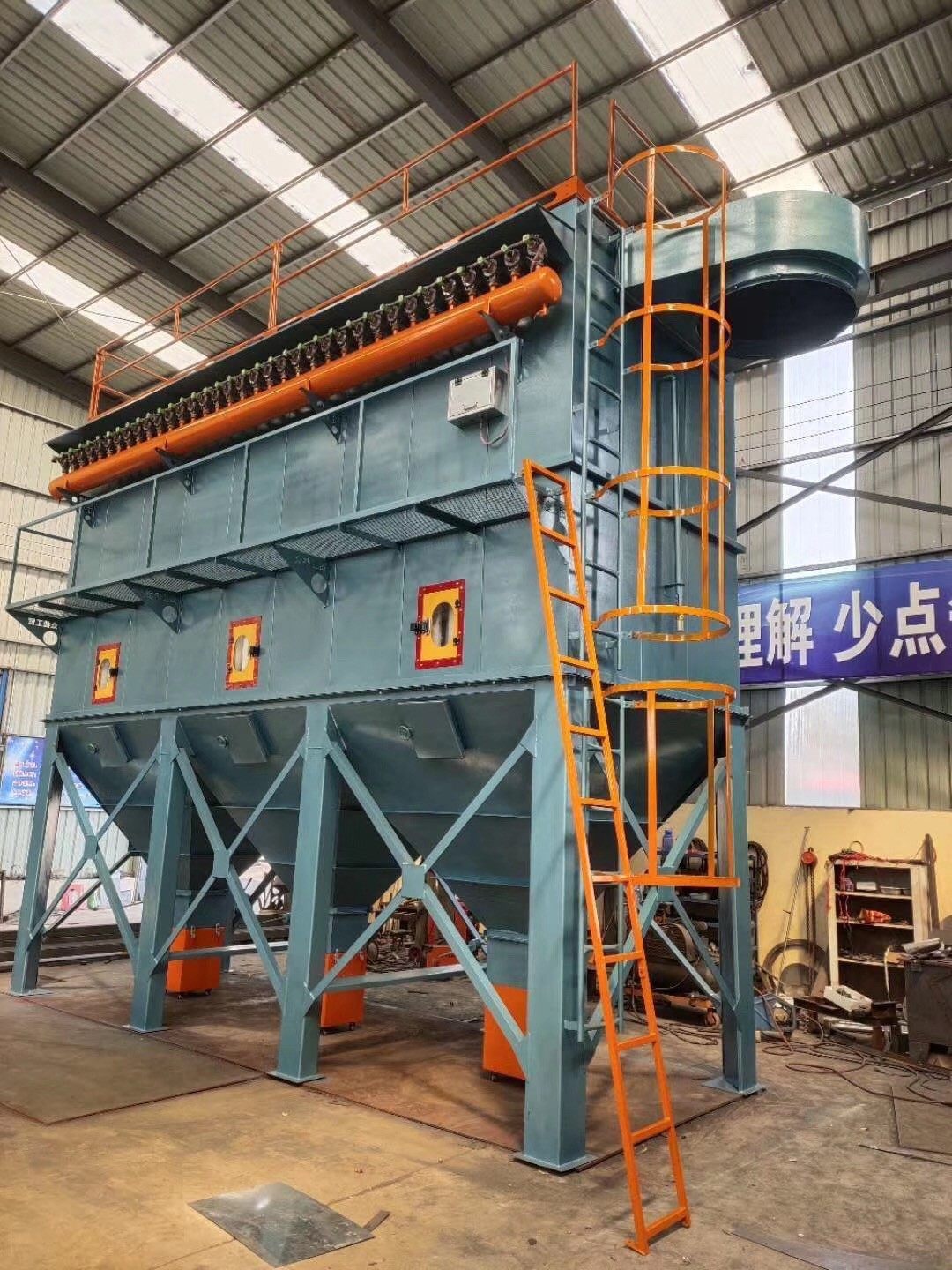 脉冲布袋除尘器