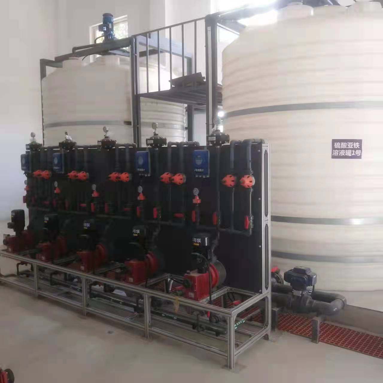 硫酸铁投加系统