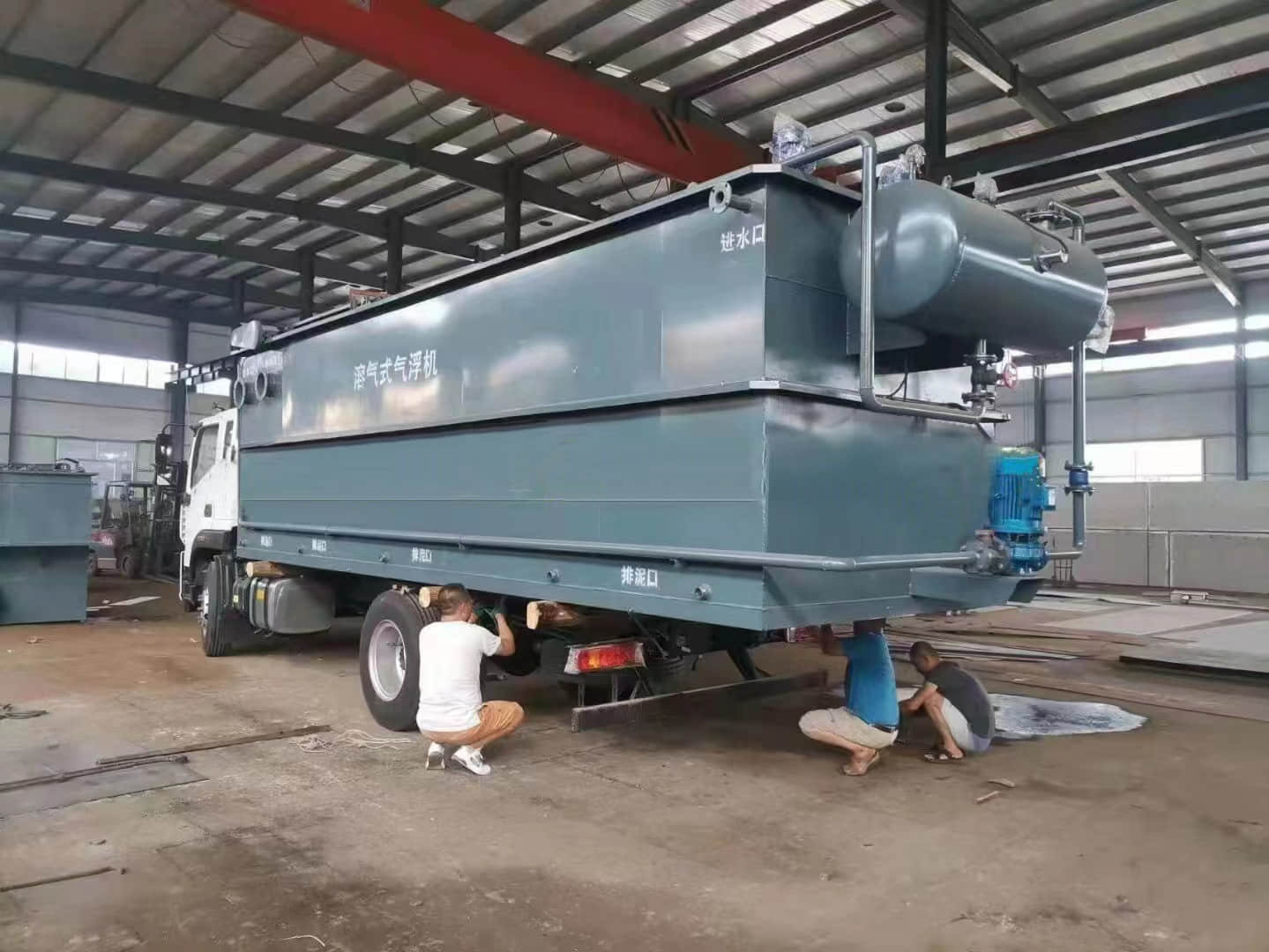 微信图片_20220825111915