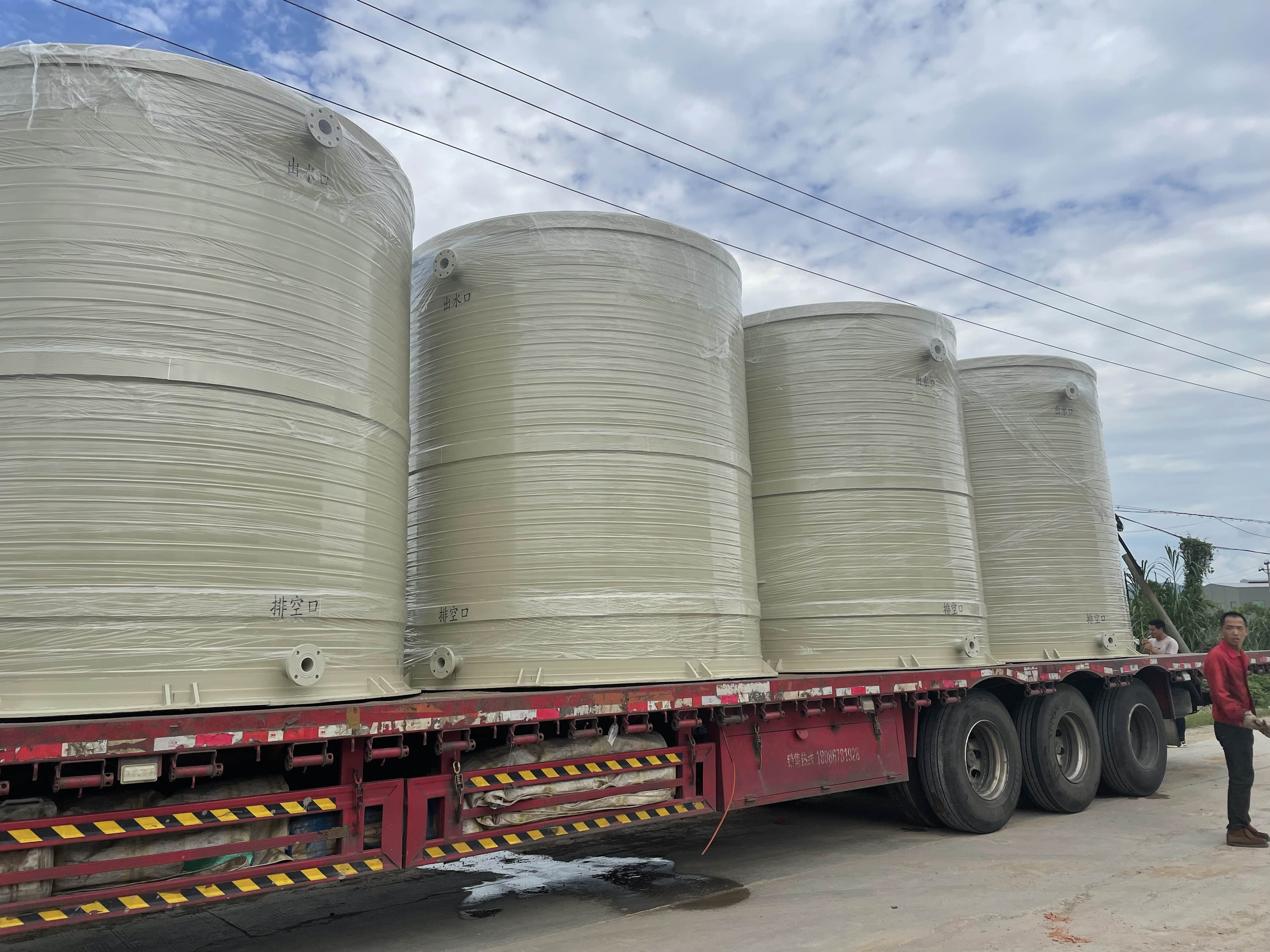 微信图片_20220825112115