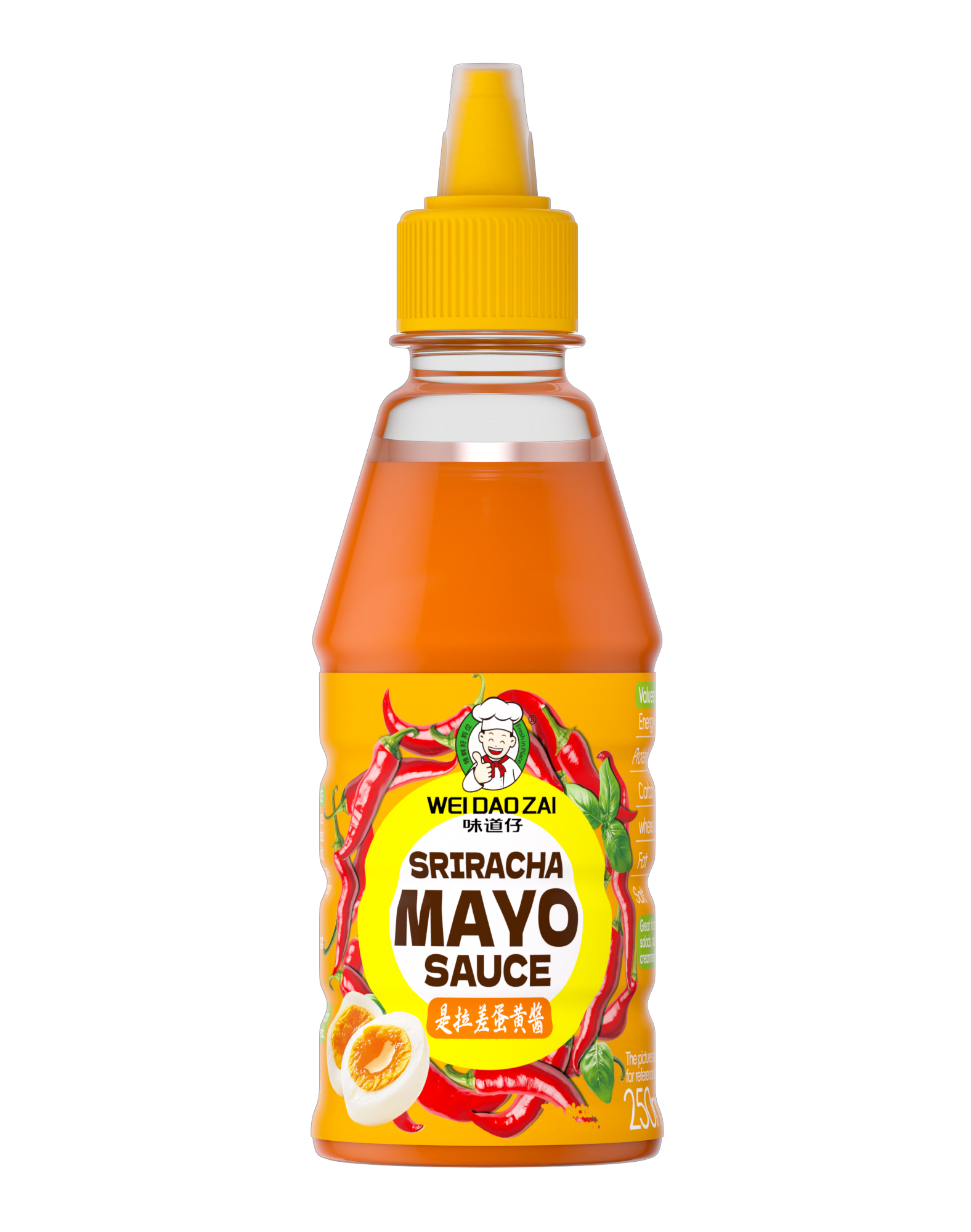 辣椒酱-5_DeMain_0000