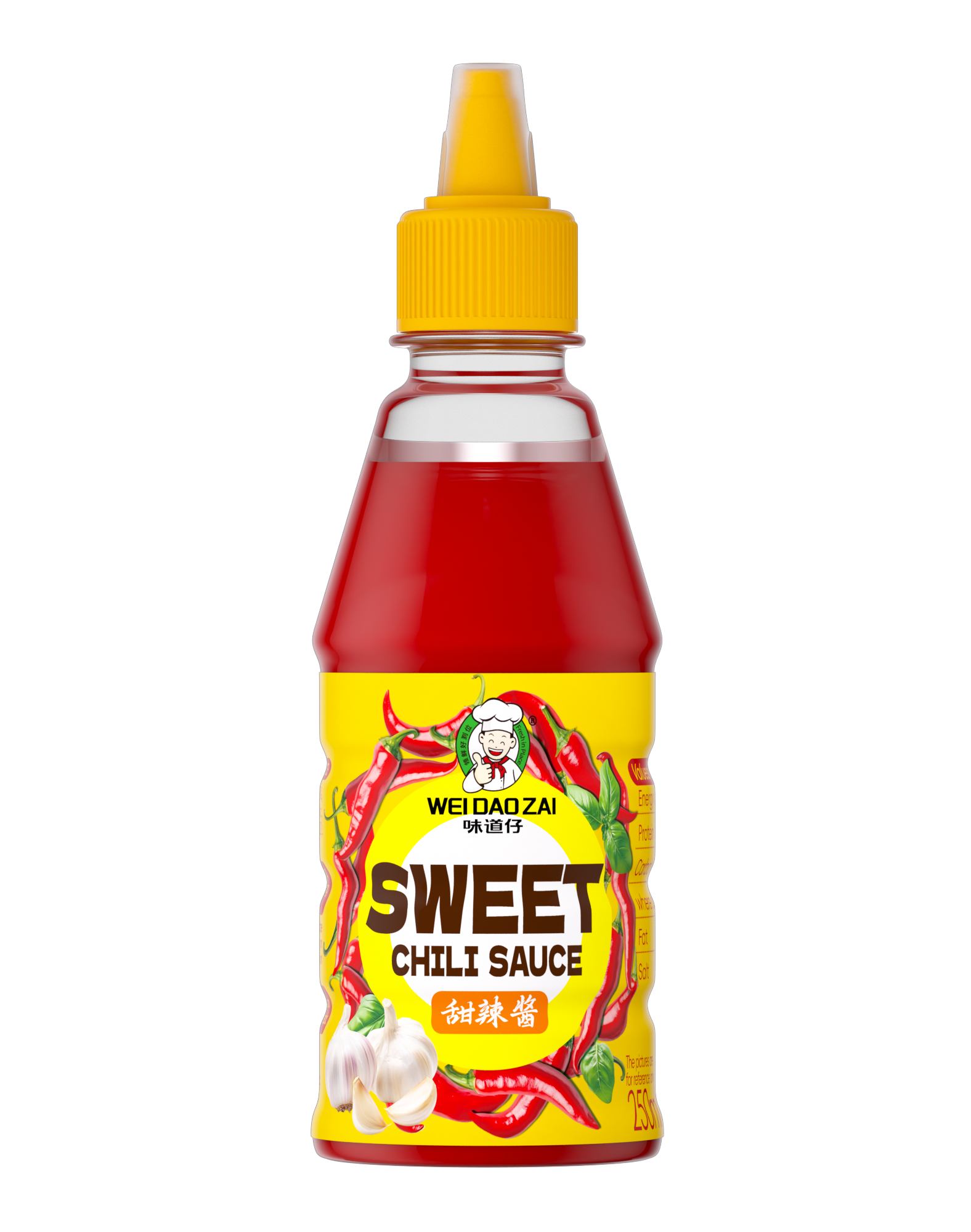 辣椒酱-6_DeMain_0000