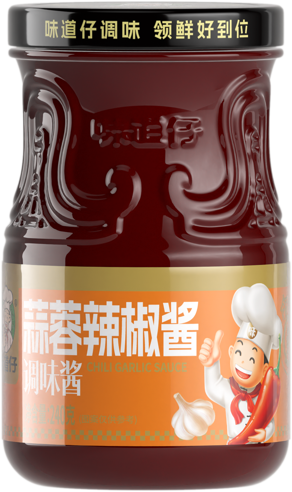 广州市红桥万利调味食品有限公司