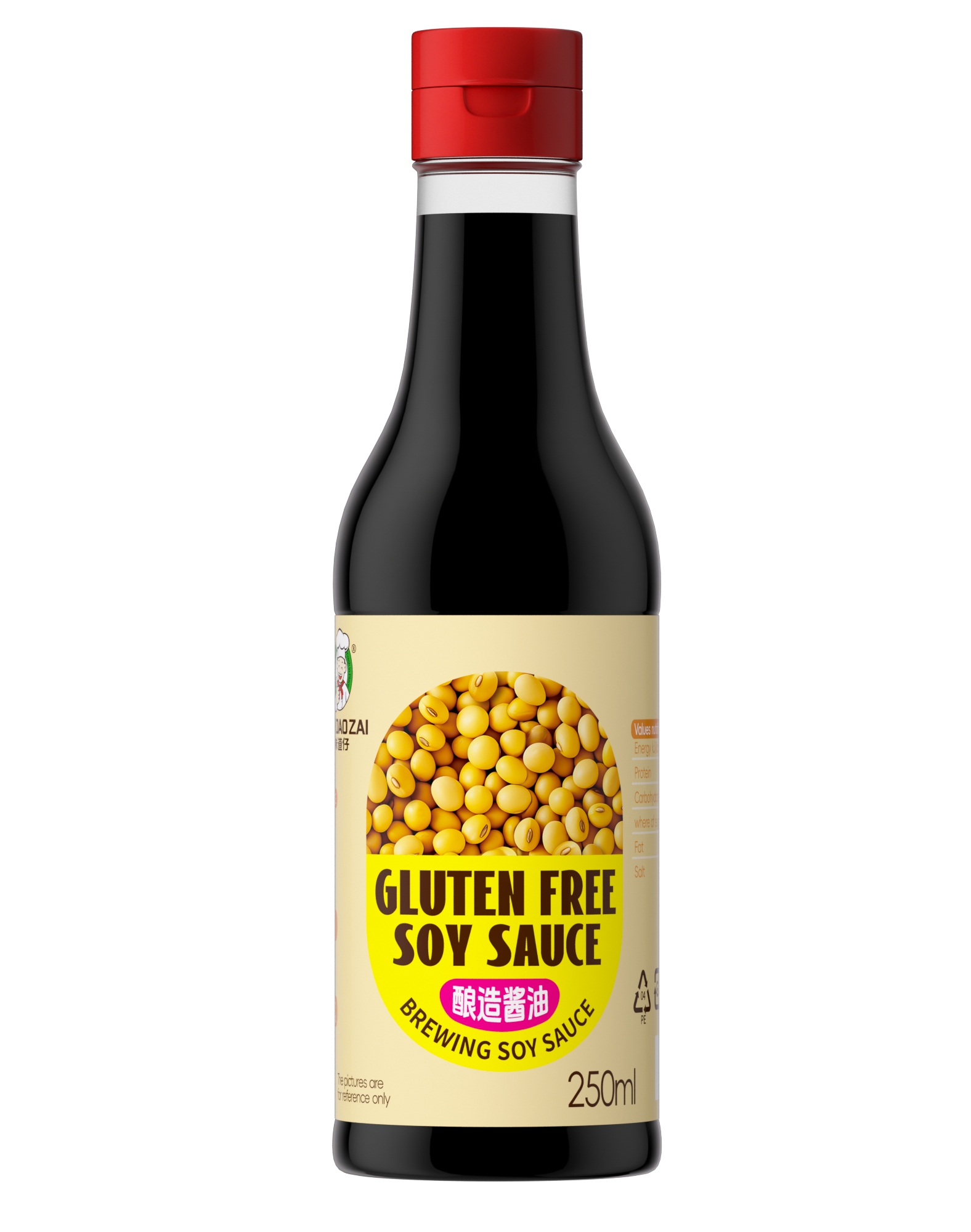 酱油-1_DeMain_0000