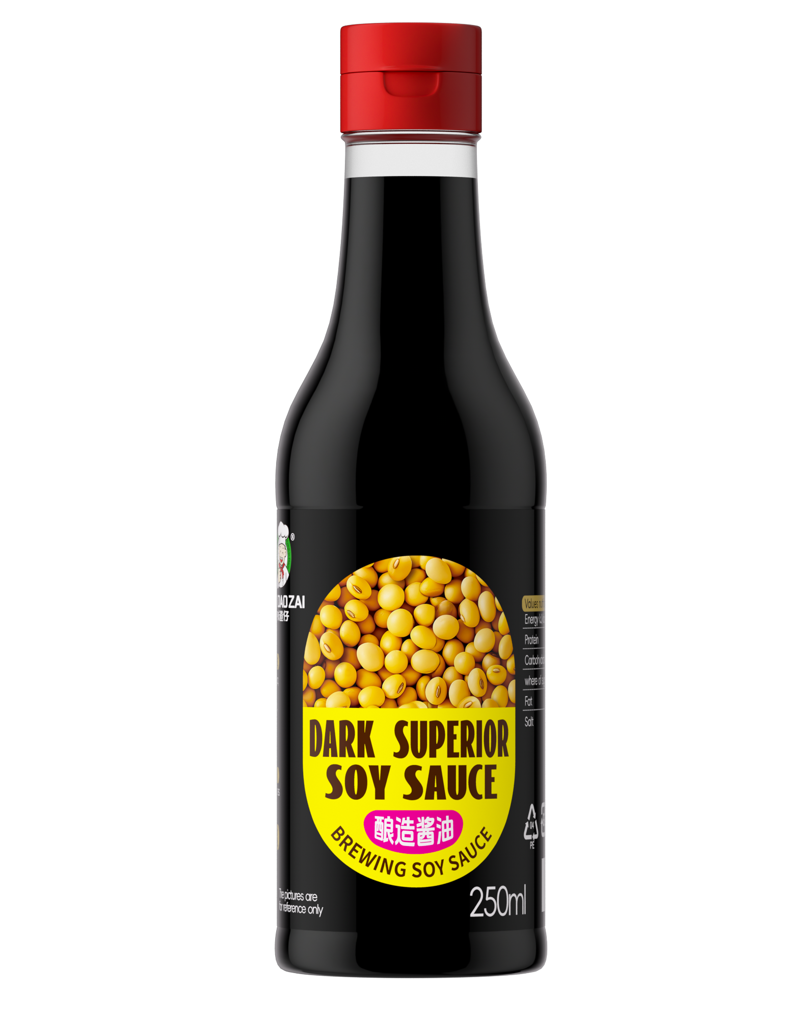 酱油-1_DeMain_0000