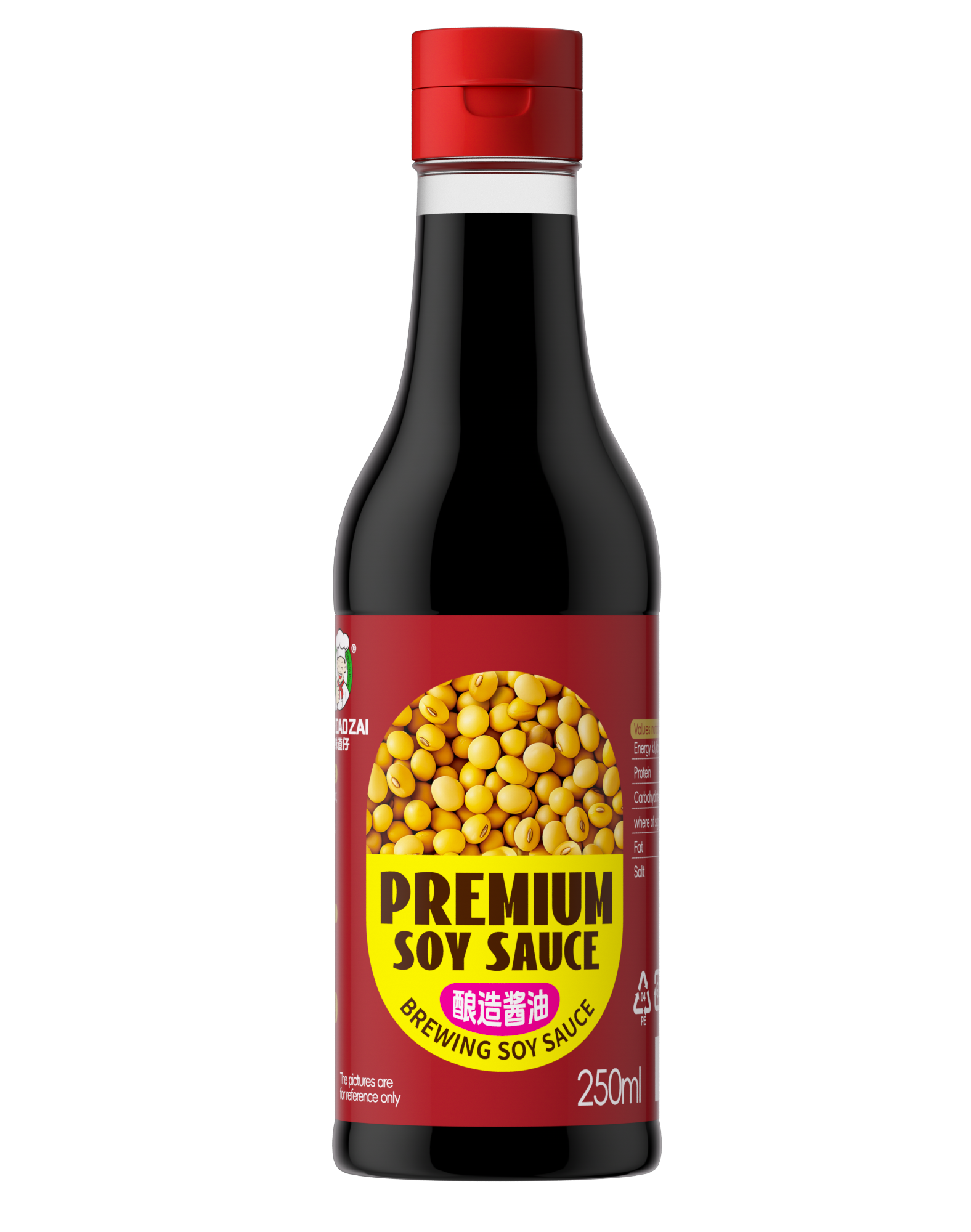 酱油-1_DeMain_0000