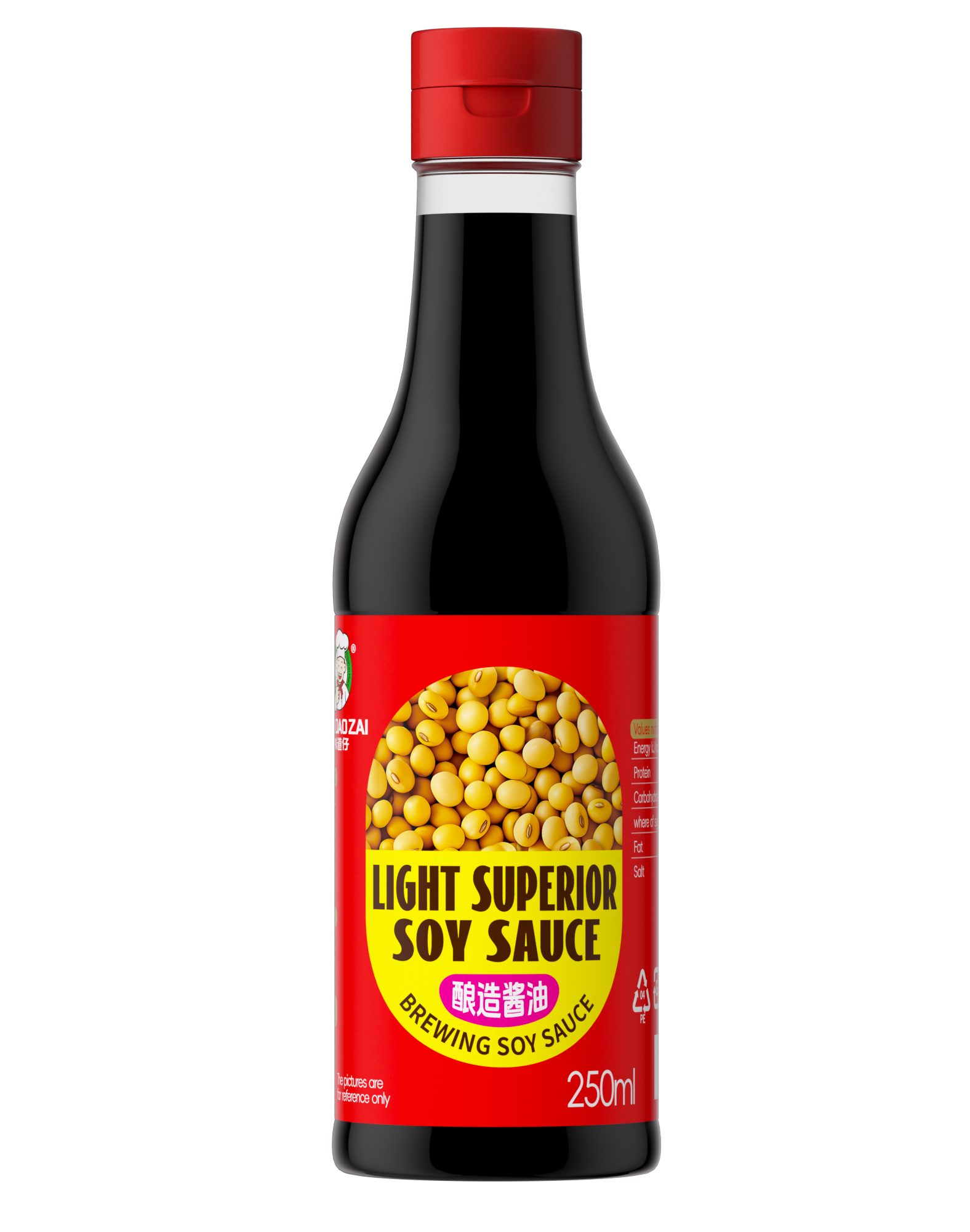 酱油-1_DeMain_0000