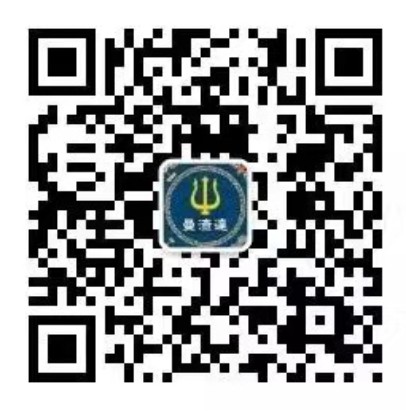 西安曼渣达创意文化传播集团有限公司