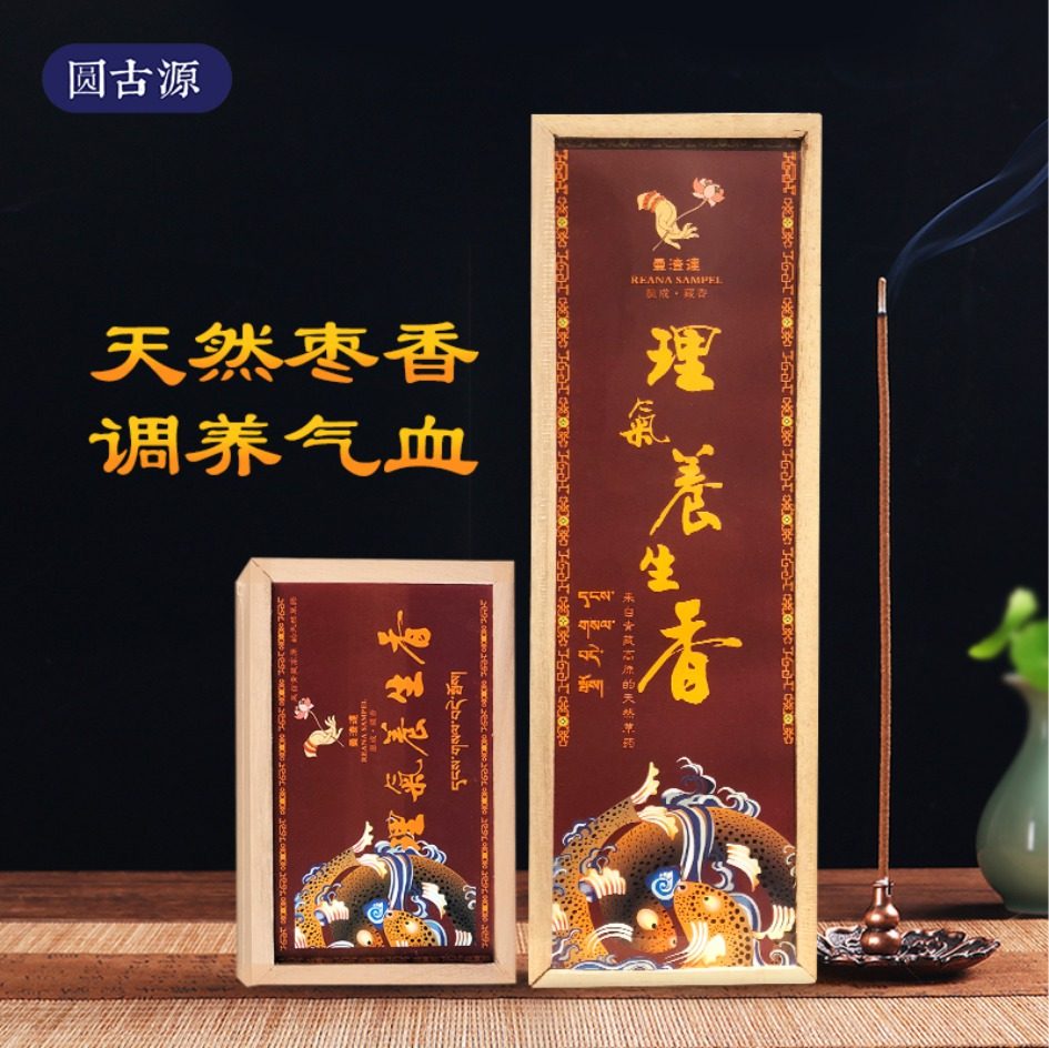 西安曼渣达创意文化传播集团有限公司