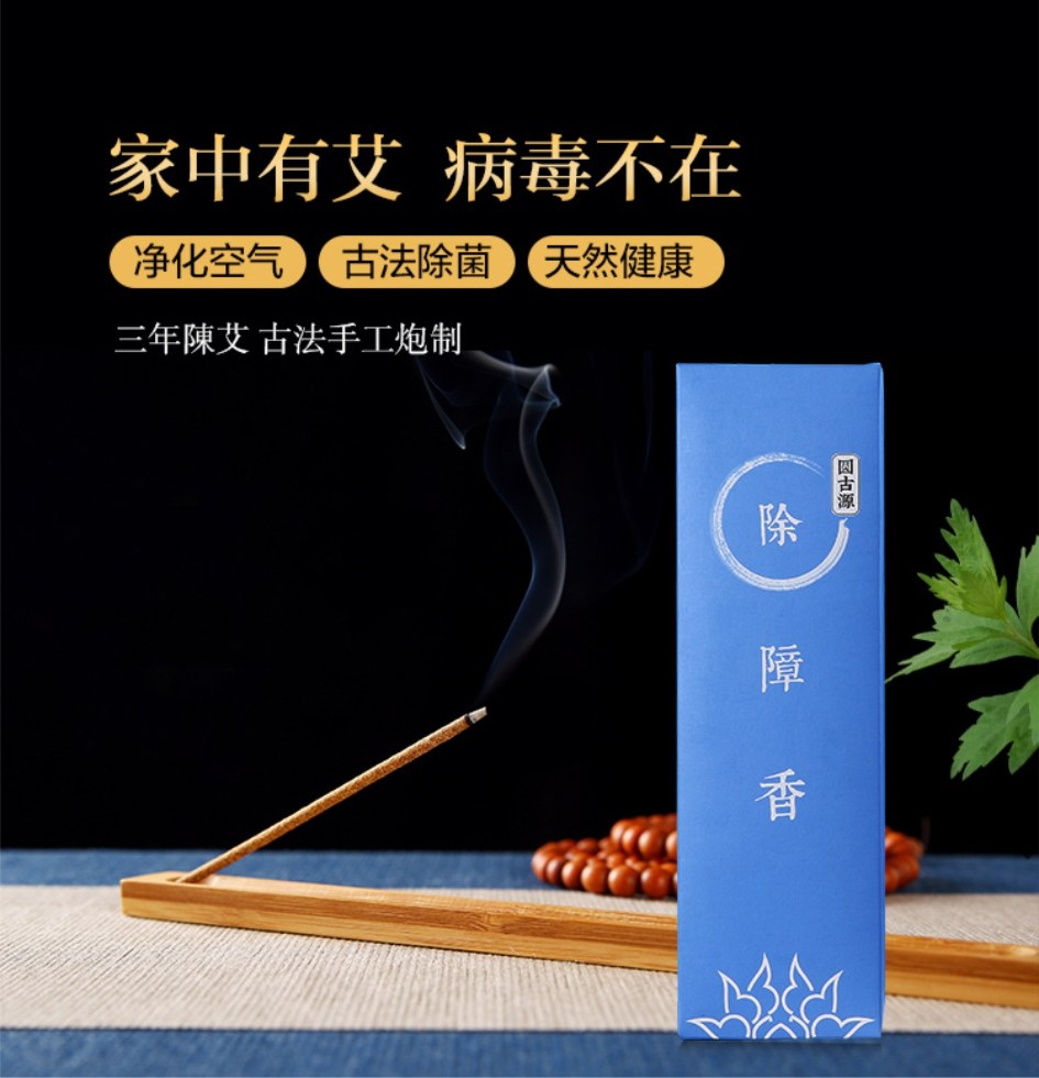 西安曼渣达创意文化传播集团有限公司