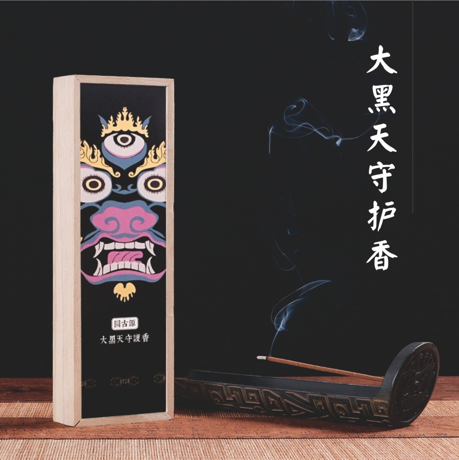 西安曼渣达创意文化传播集团有限公司