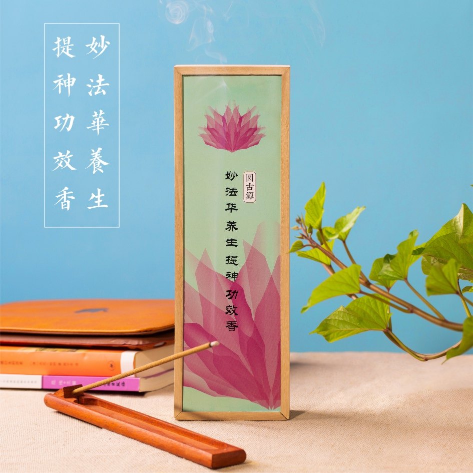 西安曼渣达创意文化传播集团有限公司