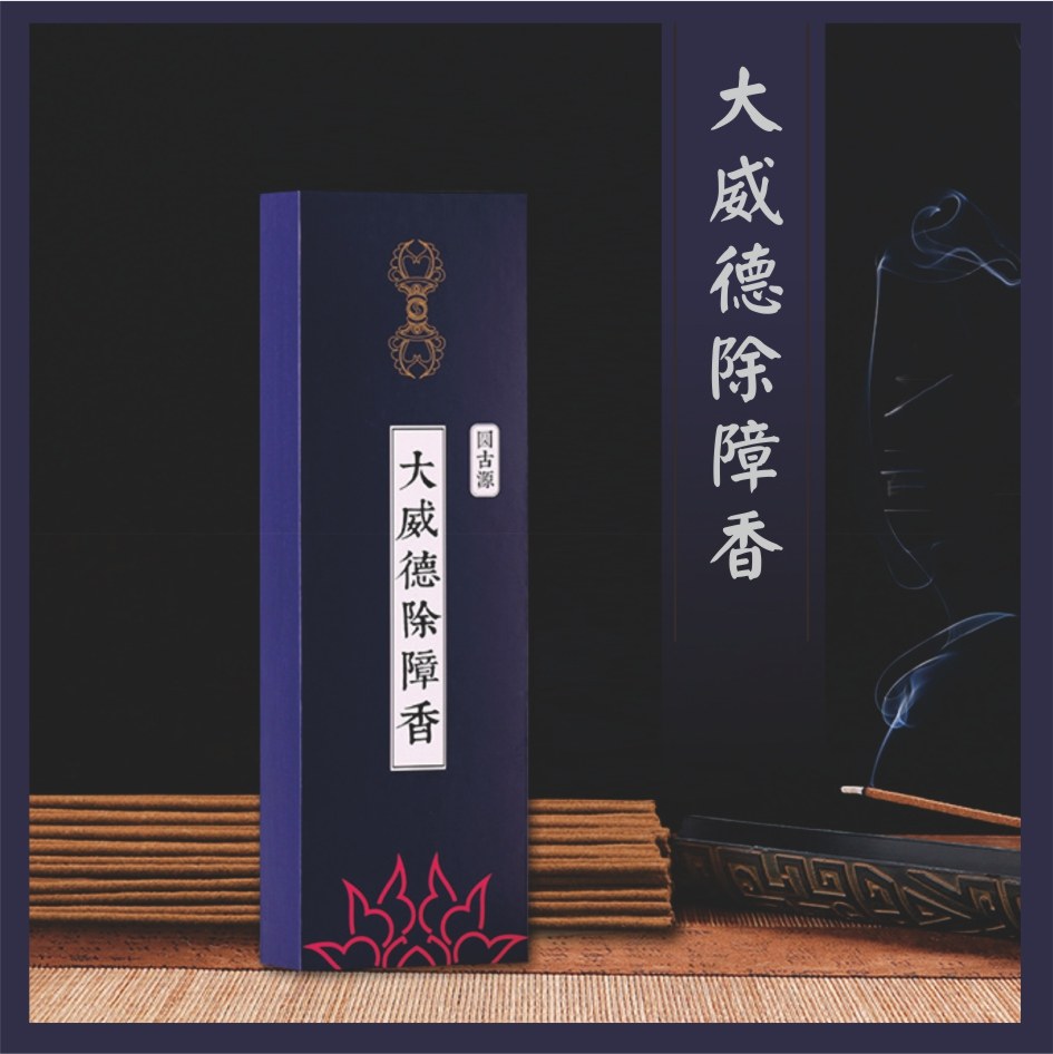 西安曼渣达创意文化传播集团有限公司