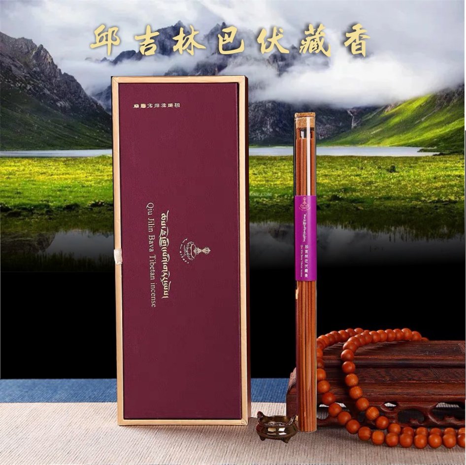 西安曼渣达创意文化传播集团有限公司