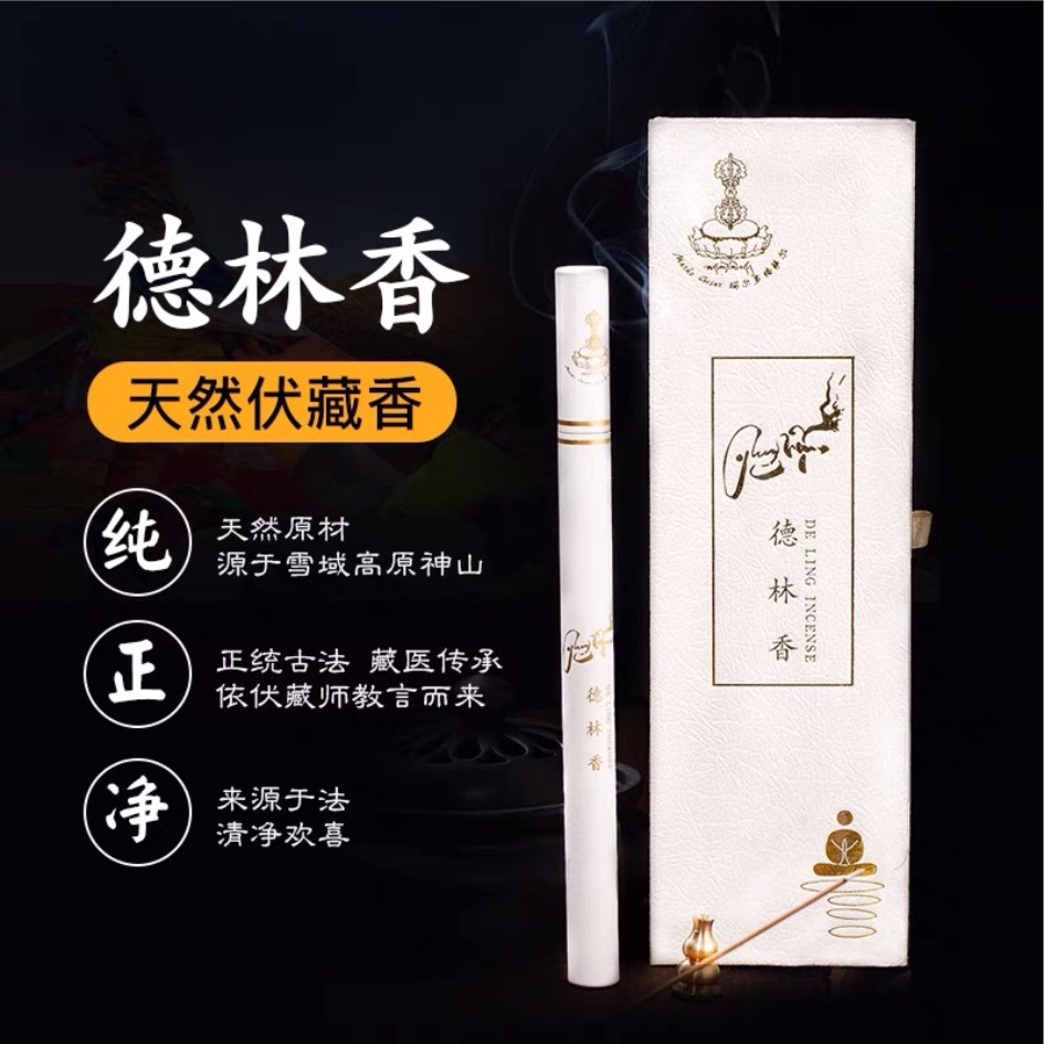 西安曼渣达创意文化传播集团有限公司