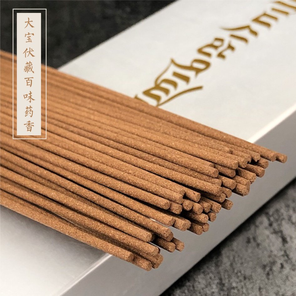 德林香（金盒、银盒