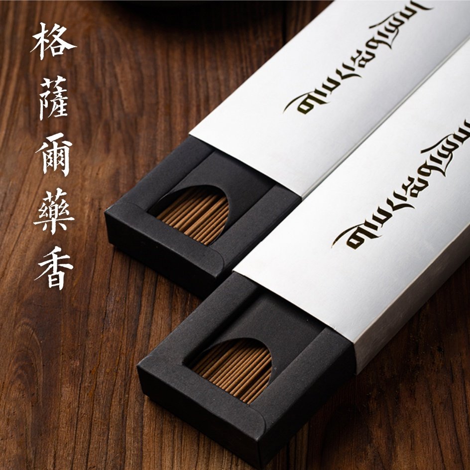 西安曼渣达创意文化传播集团有限公司