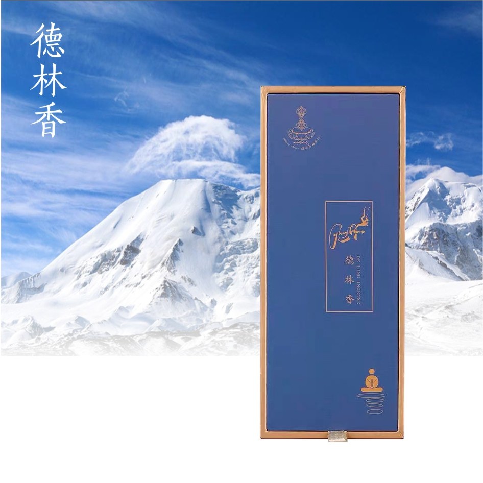 西安曼渣达创意文化传播集团有限公司