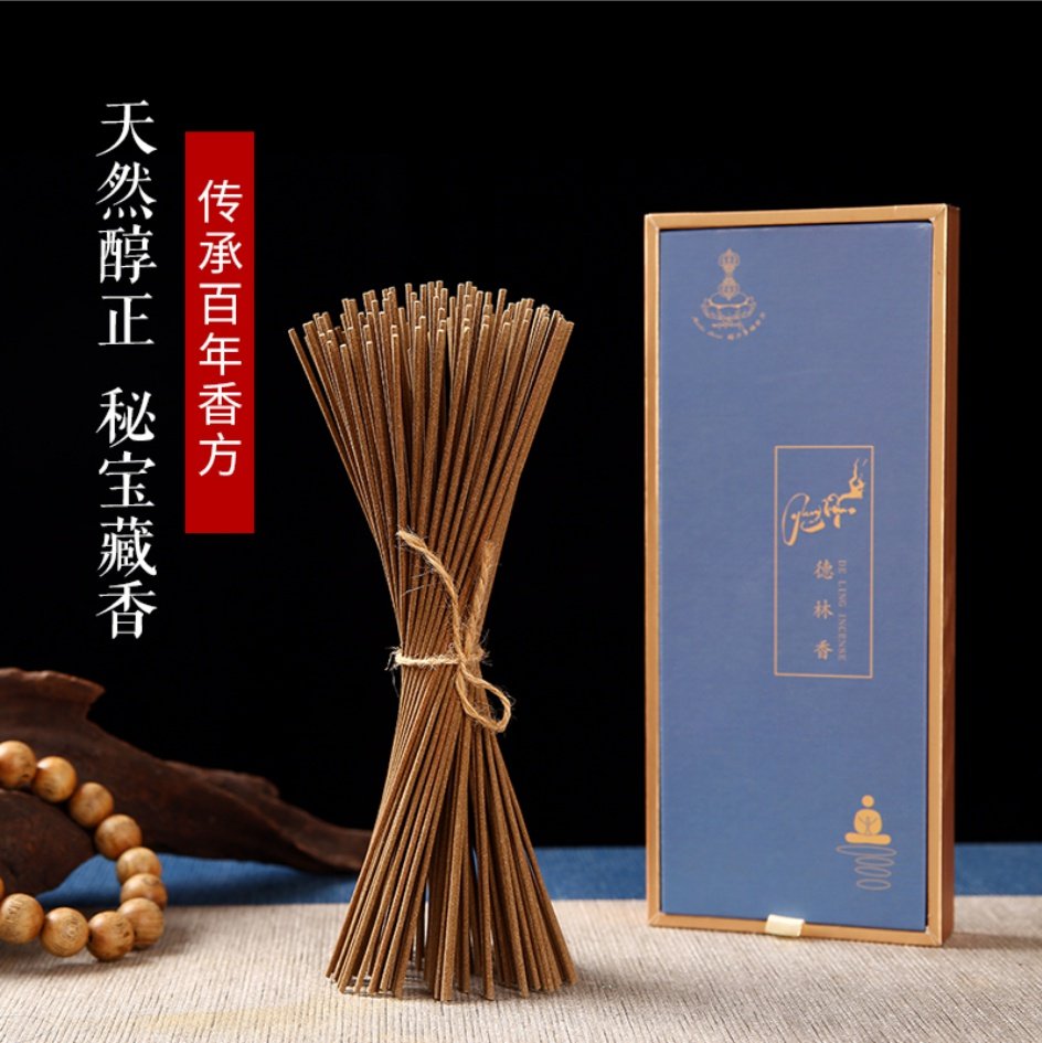 徳林香（蓝盒）