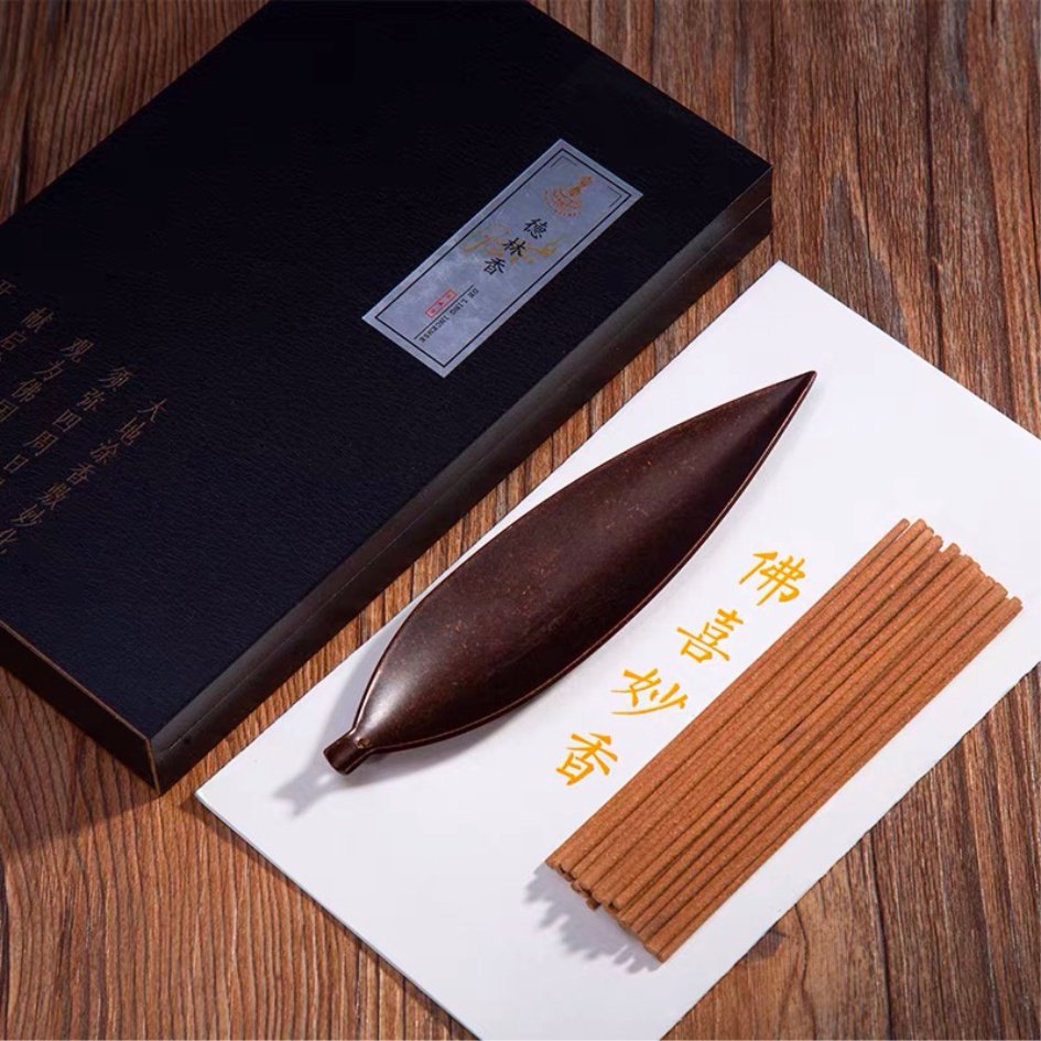 徳林香（黑色）