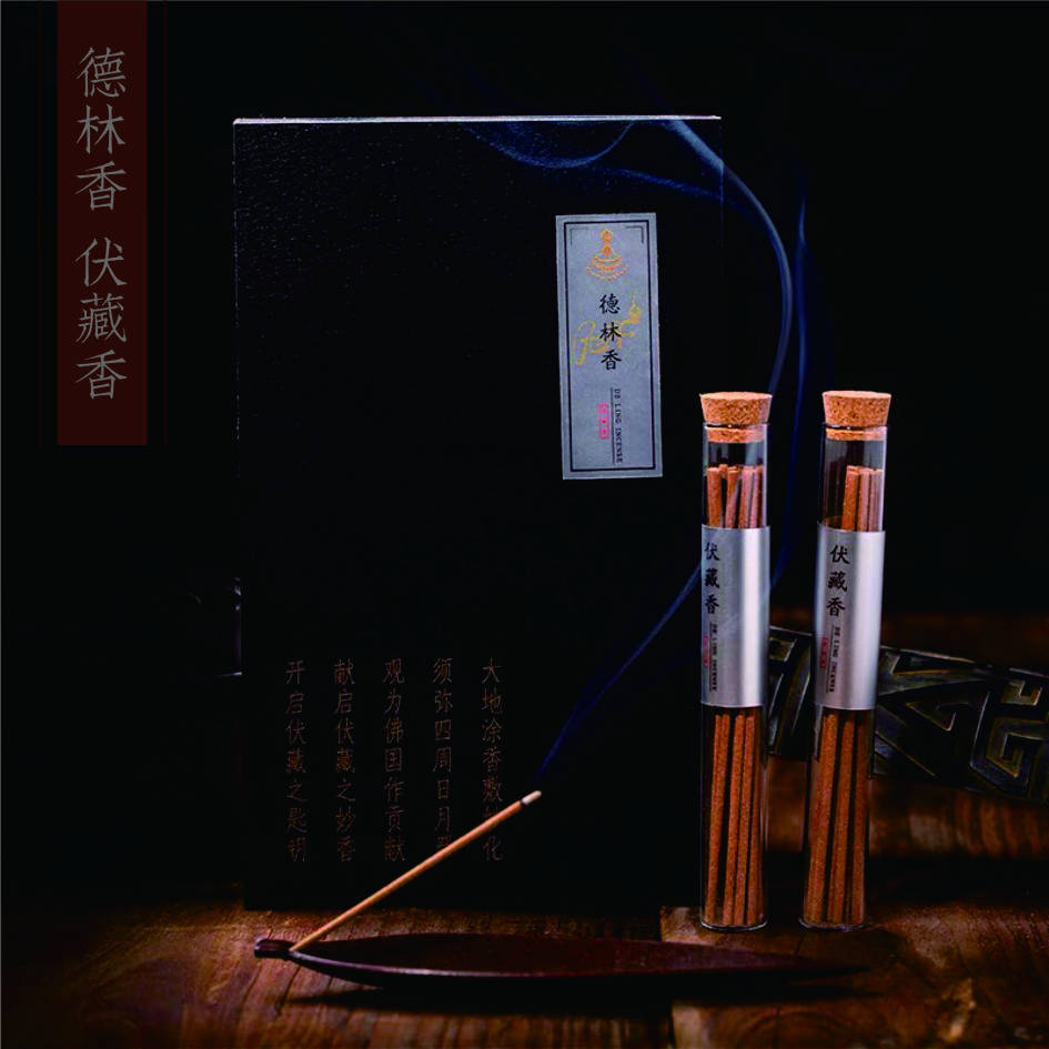 西安曼渣达创意文化传播集团有限公司