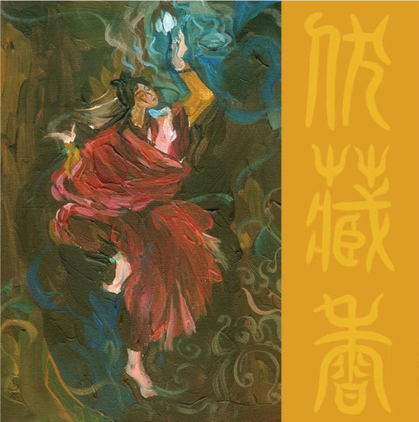 西安曼渣达创意文化传播集团有限公司