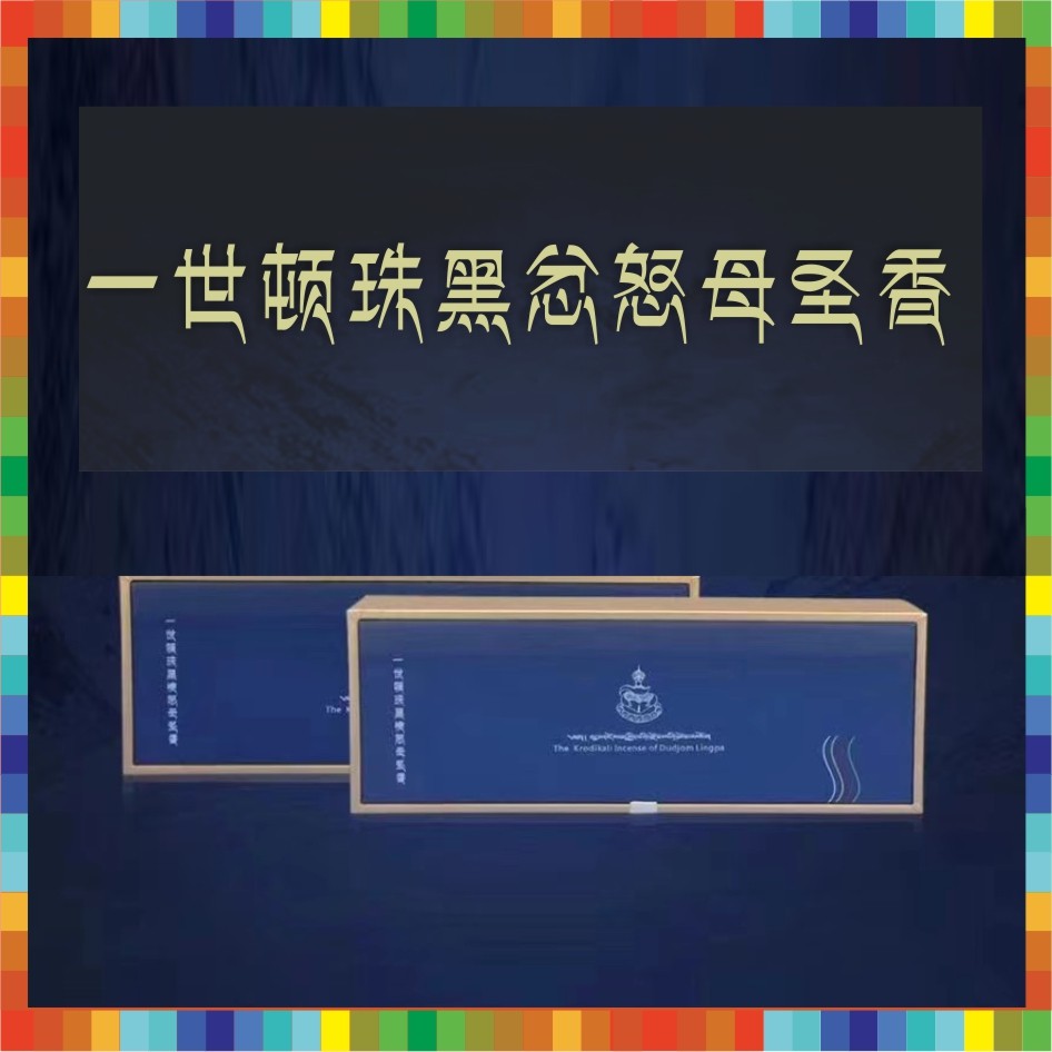 西安曼渣达创意文化传播集团有限公司