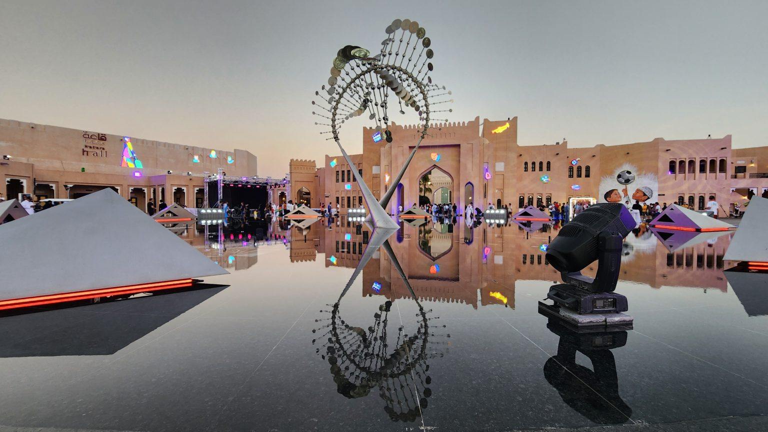 卡塔拉-21 商业街