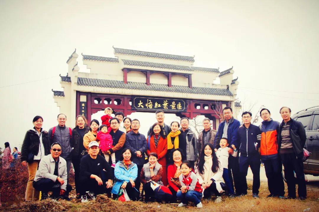 恭祝大悟北山红叶景区入围“孝感市十大网红打卡地”