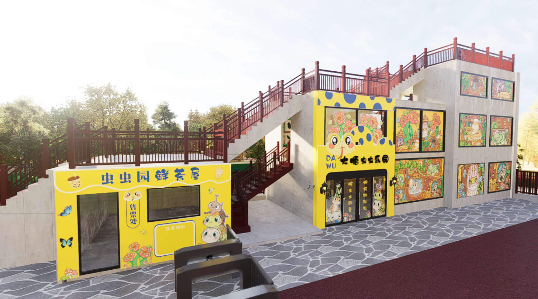 大悟：一站式约会、遛娃好去处！大悟红叶景区虫虫乐园开启萌宠魔法之旅。