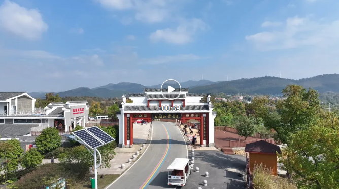 一起rap，一起来大悟！来大悟红叶景区，不一样！