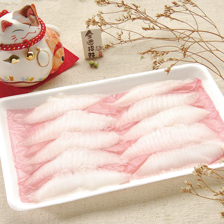 Arrowtooth Flounder Engawa