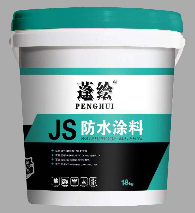 新房装修的时候这些地方没做防水，等于毁了一套房子