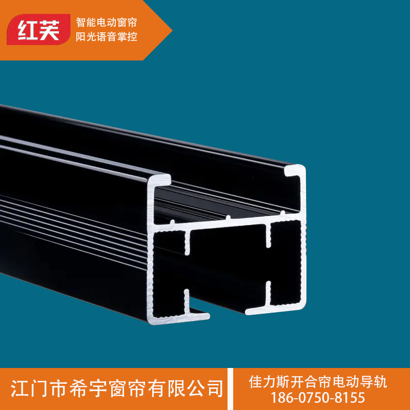 电动窗帘贵吗？